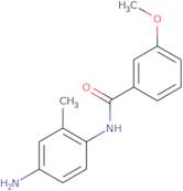 3-(2-Hydroxy-phenylcarbamoyl)-1,2,2-trimethyl-cyclopentanecarboxylic acid