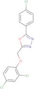 2-(4-Chlorophenyl)-5-[(2,4-dichlorophenoxy)methyl]-1,3,4-oxadiazole