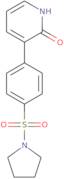 tert-Butyl (3aR,6aR)-octahydropyrrolo[3,4-c]pyrrole-2-carboxylate