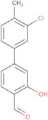 (5-Chloro-2-methyl-3-nitrophenyl)methanol