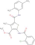 Chloramphenicol 1-o-beta-D-glucuronide triethylammonium salt