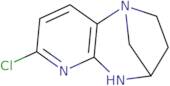 (9S)-5-Chloro-1,6,8-triazatricyclo[7.2.1.0,2,7]dodeca-2,4,6-triene