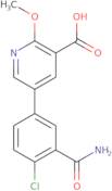 5-Methyl-7H-pyrrolo[2,3-d]pyrimidine-4-carboxylic acid