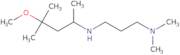 N-(4-Methoxy-4-methylpentan-2-yl)-N',N'-dimethylpropane-1,3-diamine