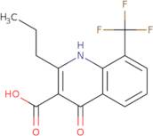 Purfalcamine