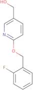 {6-[(2-Fluorophenyl)methoxy]pyridin-3-yl}methanol