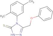 Methyl 5-((p-tolyloxy)methyl)furan-2-carboxylate