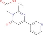 5-Chloro-3-(2-fluorophenyl)isoxazole-4-carbaldehyde