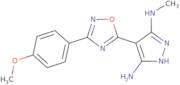 4-[3-(4-Methoxyphenyl)-1,2,4-oxadiazol-5-yl]-3-N-methyl-1H-pyrazole-3,5-diamine