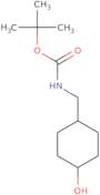 tert-Butyl ((4-hydroxycyclohexyl)methyl)carbamate