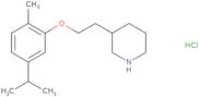 (S)-β-(4-bromophenyl)alaninol hydrochloride