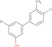 (1S)(2,4-Dimethylphenyl)cyclopropylmethylamine-hydrochloride