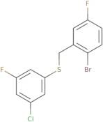 5-Propyl-furan-2-carboxylic acid