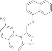 Ni(II) meso-tetra (4-pyridyl) porphine