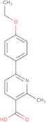 Pentafluorophenyloxy-acetic acid ethyl ester