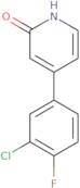 3-(4-Methoxyphenyl)-3-methylbutan-2-one