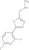 (S)-3-(2-Chloro-thiazol-5-ylmethoxy)-pyrrolidine-1-carboxylic acid tert-butyl ester