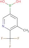 3-Methyl-2-trifluoromethylpyridine-5-boronic acid