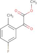 (5-Morpholin-4-ylpentyl)amine