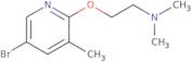 (2-[(5-Bromo-3-methylpyridin-2-yl)oxy]ethyl)dimethylamine