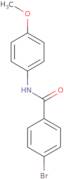 2-(Dimethylamino)-6-fluorobenzaldehyde