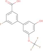 2-Amino-6-(trifluoromethyl)benzaldehyde