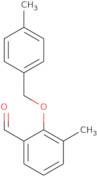 2-(4-Cyano-pyridin-2-yloxymethyl)-piperidine-1-carboxylic acid tert-butyl ester