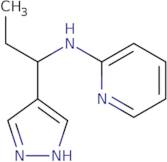 3-(2,6-Dichloro-benzyloxymethyl)-piperidine hydrochloride