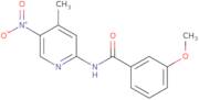 C-[1-(1-Pyrazin-2-yl-ethyl)-piperidin-2-yl]-methylamine hydrochloride