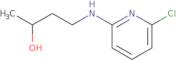 C-[1-(2,6-Dichloro-benzyl)-piperidin-2-yl]-methylamine hydrochloride