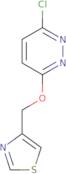 (R)-3-(2,5-Dichloro-benzyloxy)-pyrrolidine hydrochloride