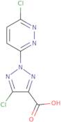 (6-Chloro-pyridin-3-ylmethyl)-(R)-pyrrolidin-3-yl-amine hydrochloride