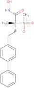 LpxC inhibitor 1a