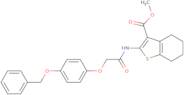 N1,N1-Dimethyl-3-(4-pyridyl)propan-1-amine