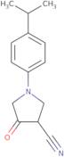 2-(2,5-Dimethoxybenzoyl)pyridine