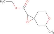 Ethyl 5-methyl-1,6-dioxaspiro[2.5]octane-2-carboxylate