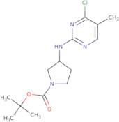 1-(4,6-Dimethylpyrimidin-2-yl)ethanone