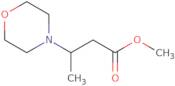 2,3-Dihydroxypropyl 2-(4-isobutylphenyl)propanoate