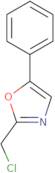 2-(chloromethyl)-5-phenyl-1,3-oxazole