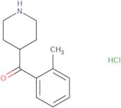 Piperidin-4-yl(o-tolyl)methanone hydrochloride