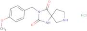 Methyl 2-(4-fluorophenyl)thiazole-4-carboxylate