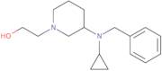 1-(4-Chloro-3-ethylphenyl)propan-1-one