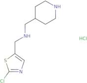 2-(4-Methoxyphenyl)imidazo[1,2-a]pyrimidin-3-amine