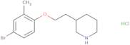 L-Serine-2-13C