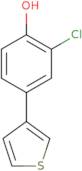 1-(2,5-Dimethoxyphenyl)-2-methylpropan-1-one