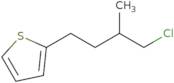 2-(4-Chloro-3-methylbutyl)thiophene