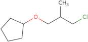 (3-Chloro-2-methylpropoxy)cyclopentane