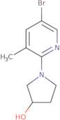 5-Chloro-4-((1-(5-chloropyrimidin-2-yl)piperidin-4-yl)oxy)-1-(2-fluoro-4-(methylsulfonyl)phenyl)pyridin-2(1H)-one