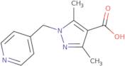 tert-Butyl (2S)-2-(methylamino)propanoate