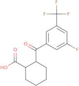 Ethyl 2,4-dimethylpiperazine-1-carboxylate